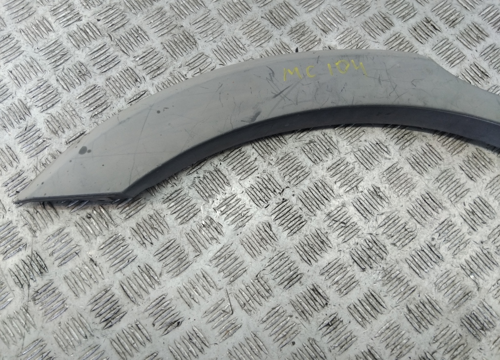 Накладка заднего крыла правого