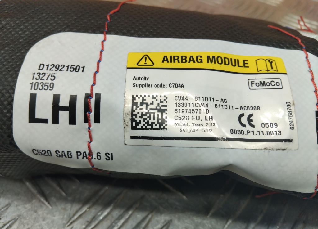 Подушка безопасности боковая (в сиденье)