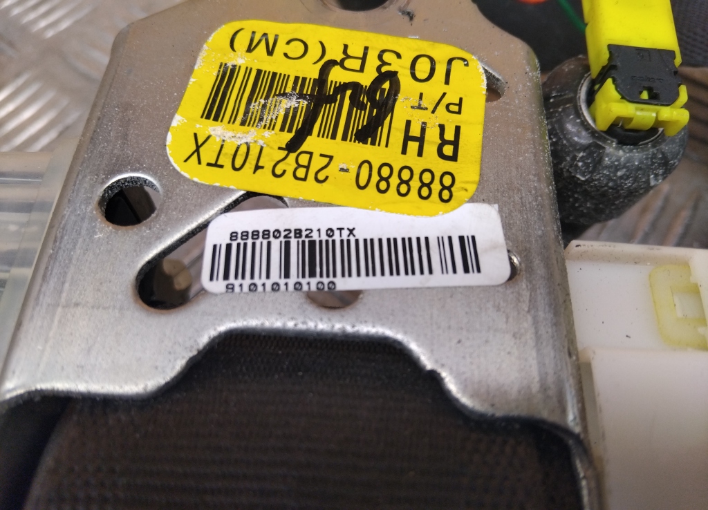 Ремень безопасности с пиропатроном