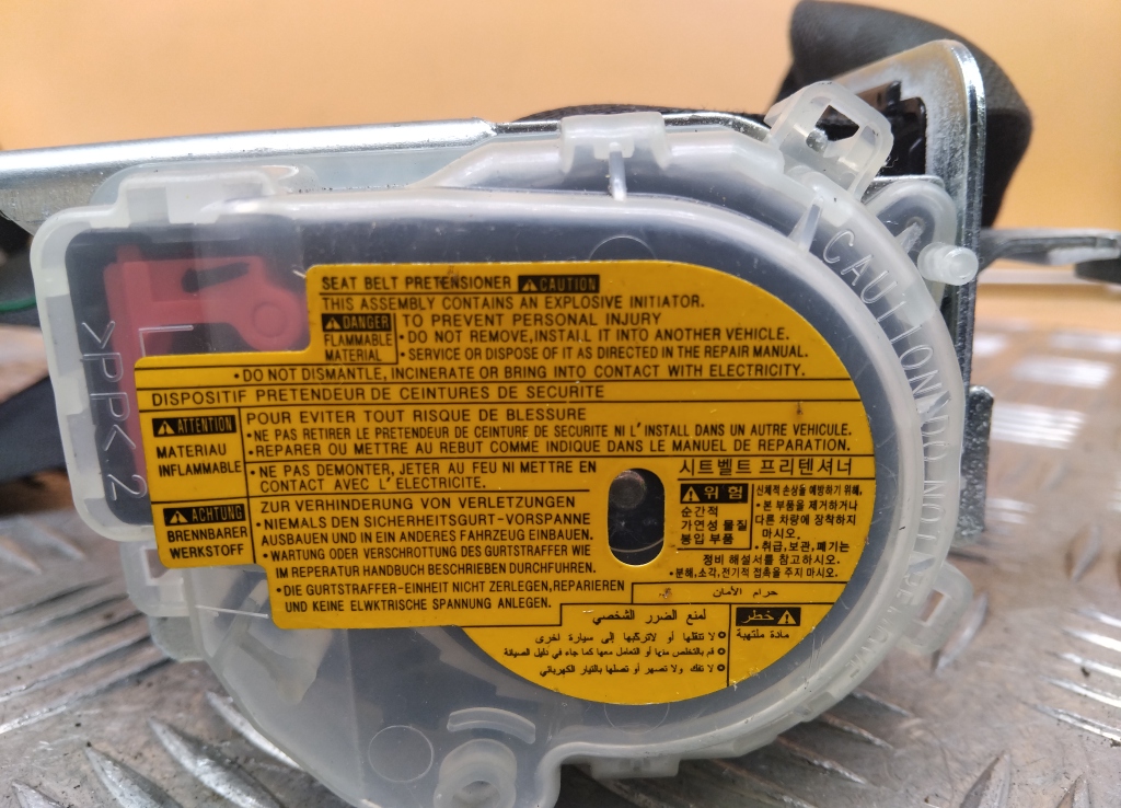 Ремень безопасности с пиропатроном