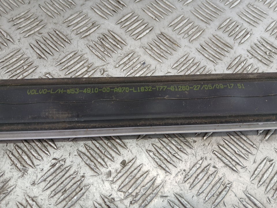 Рейлинг (релинг) левый (планка на крышу)