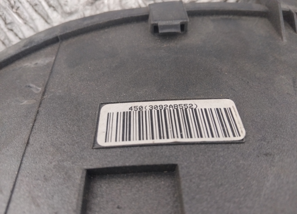 Панель приборов