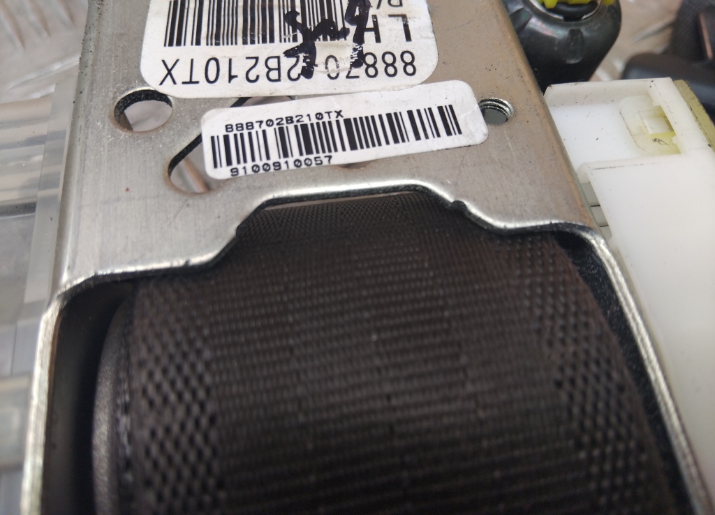 Ремень безопасности с пиропатроном