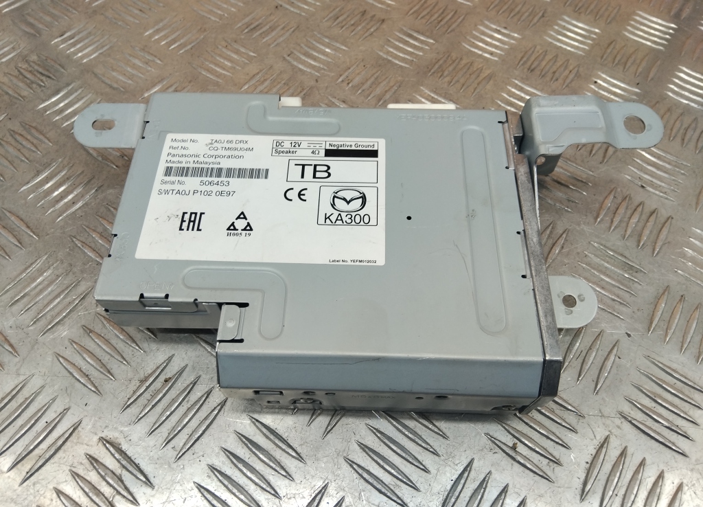 Блок электронный