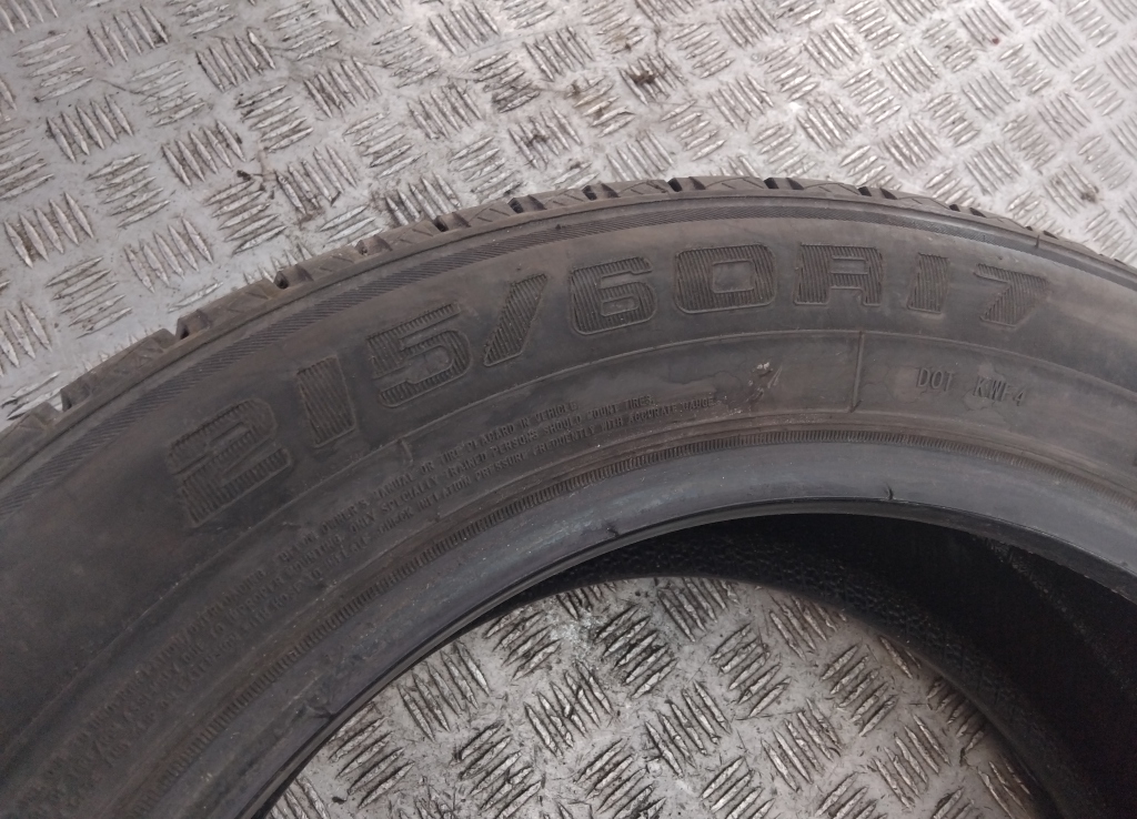 Шины комплект (4 шт.)