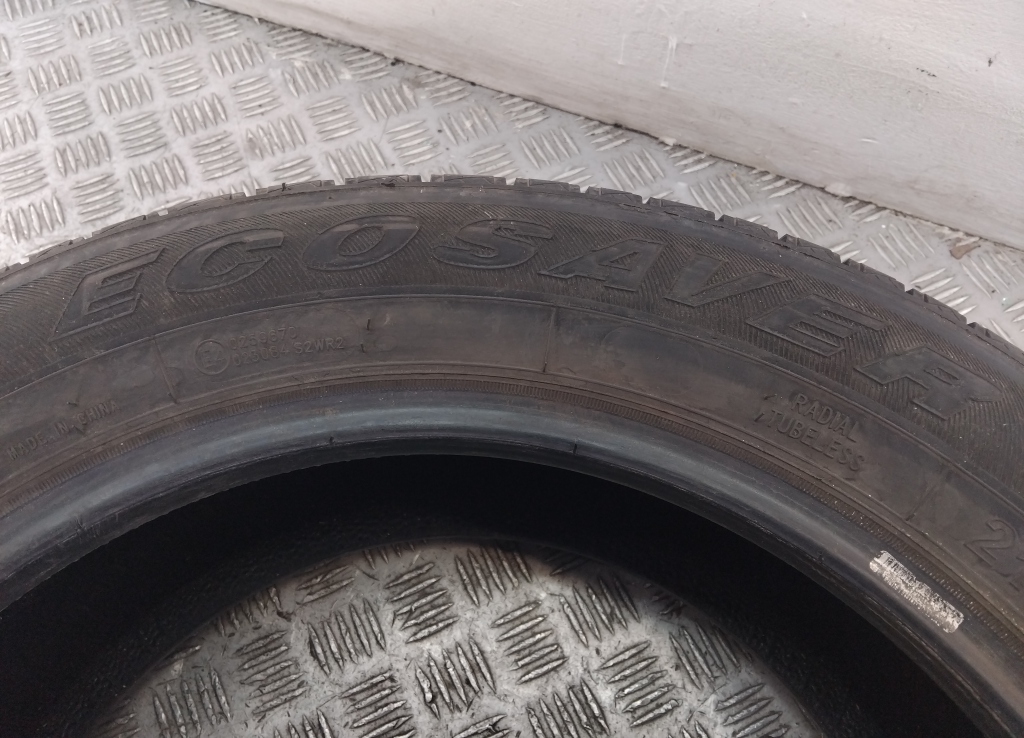 Шины комплект (4 шт.)