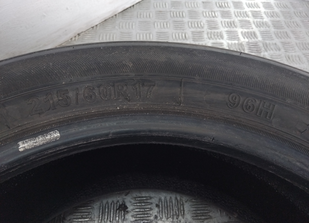 Шины комплект (4 шт.)