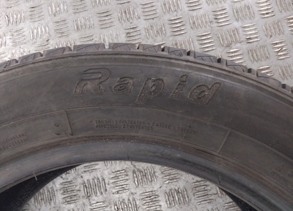 Шины комплект (4 шт.)