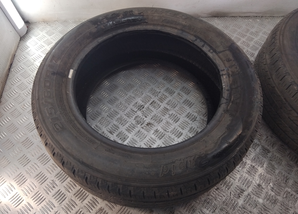 Шины комплект (4 шт.)