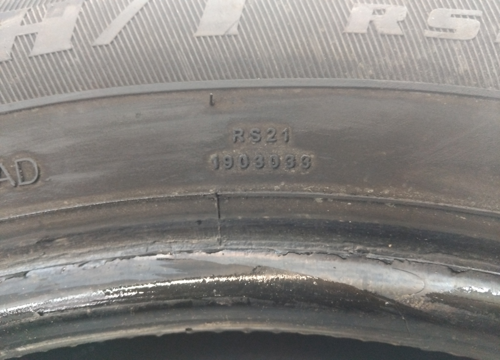 Шины комплект (2 шт.)