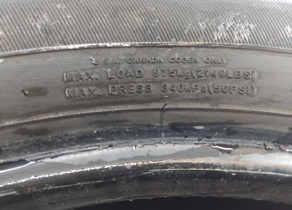 Шины комплект (2 шт.)