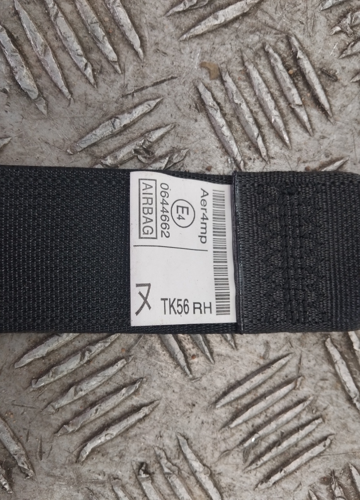 Ремень безопасности с пиропатроном