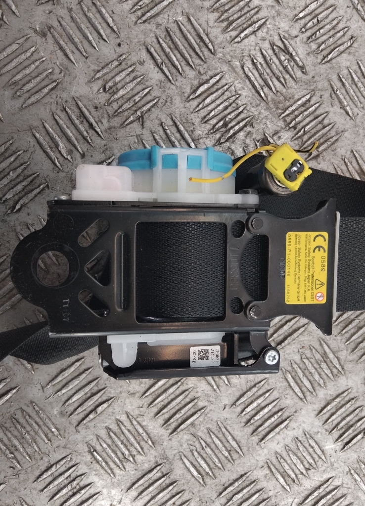 Ремень безопасности с пиропатроном