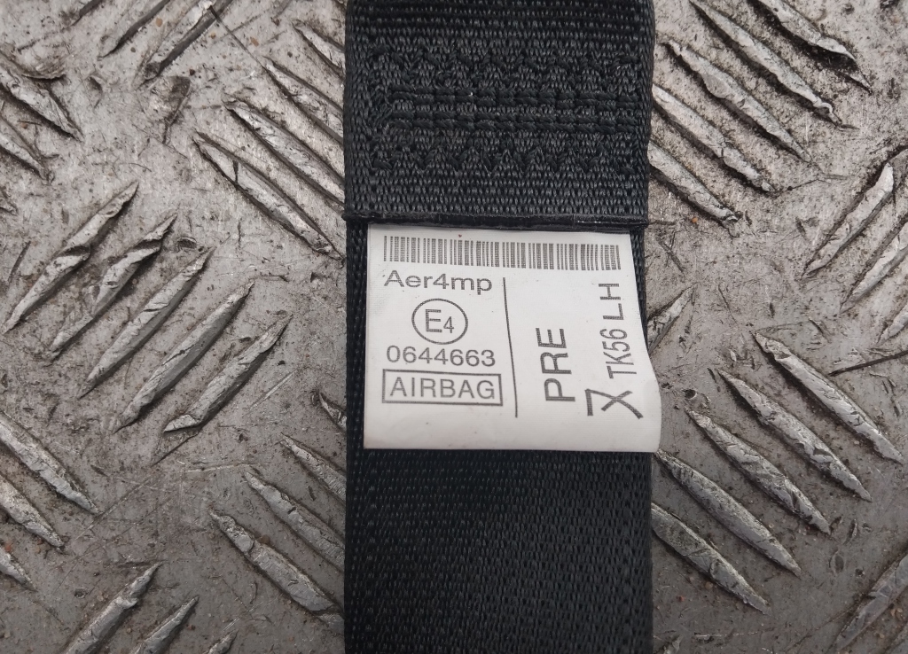 Ремень безопасности с пиропатроном