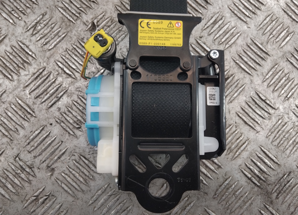 Ремень безопасности с пиропатроном