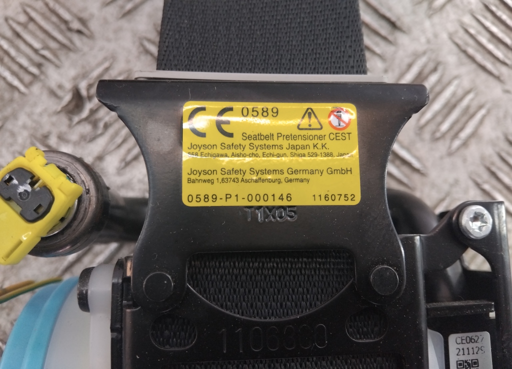 Ремень безопасности с пиропатроном