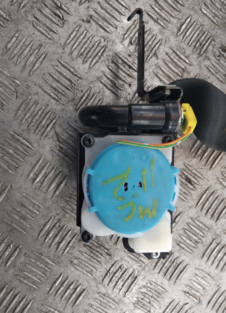 Ремень безопасности с пиропатроном