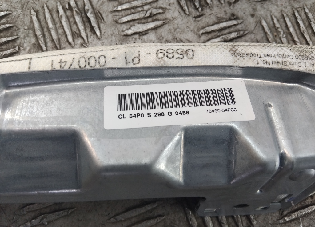 Подушка безопасности боковая (шторка)