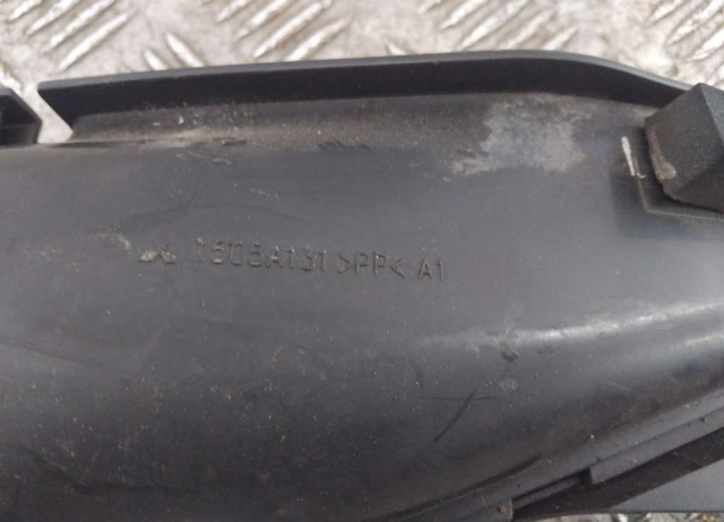 Корпус воздушного фильтра