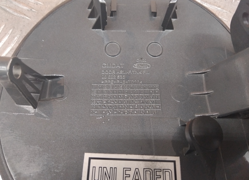 Лючок бензобака