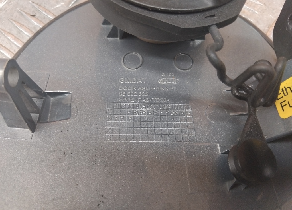 Лючок бензобака