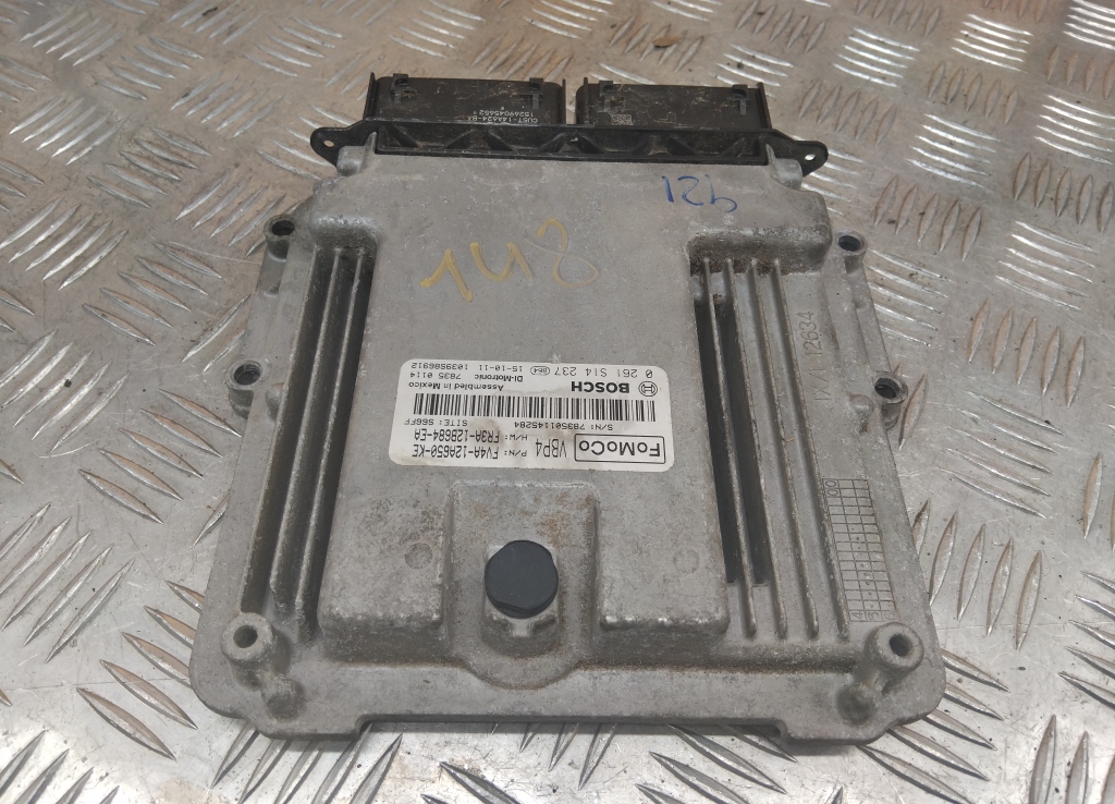 Блок управления двигателем