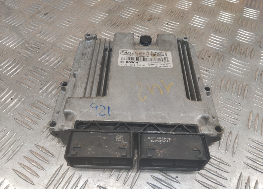 Блок управления двигателем