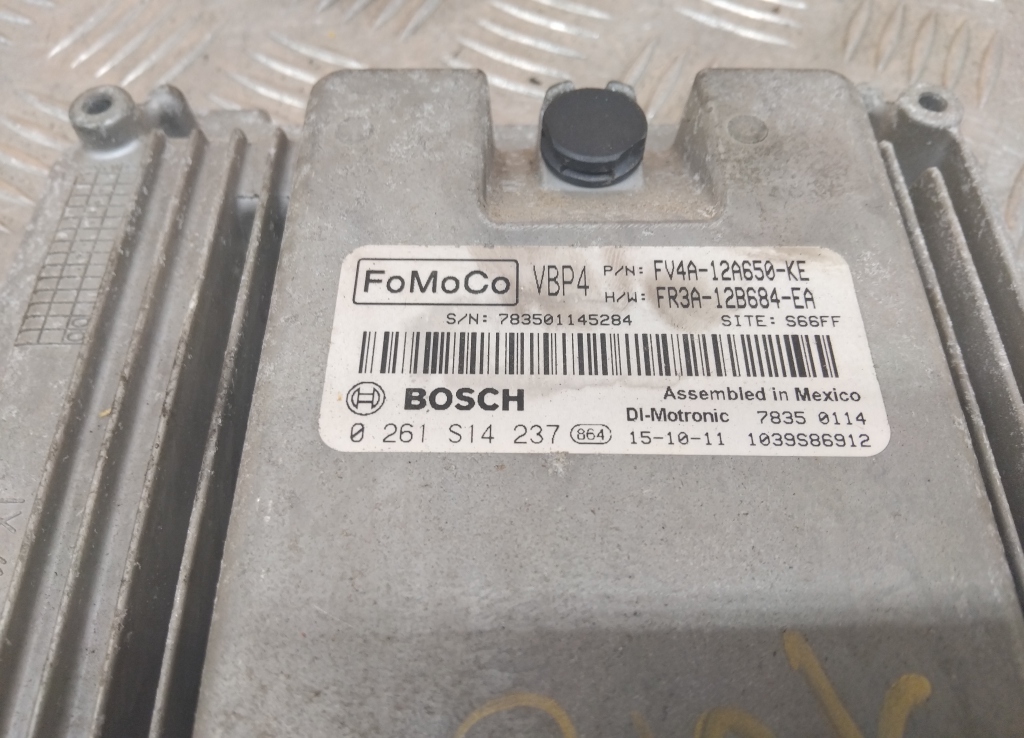 Блок управления двигателем