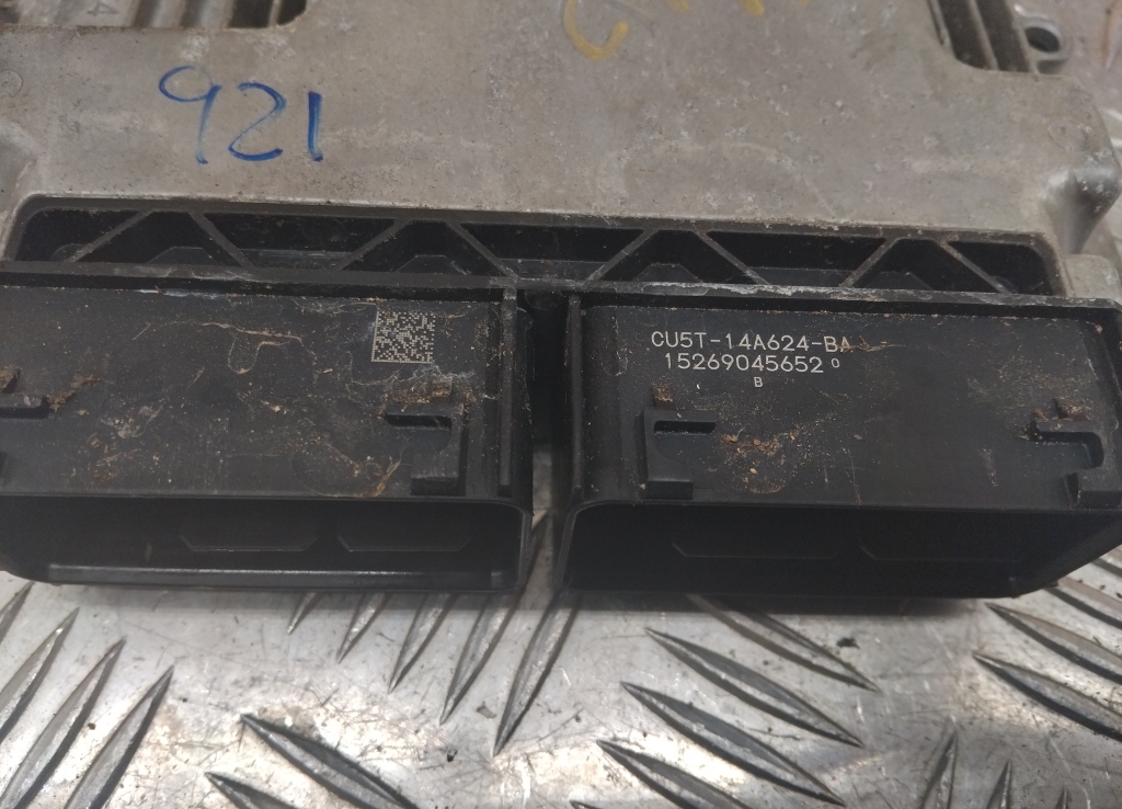 Блок управления двигателем