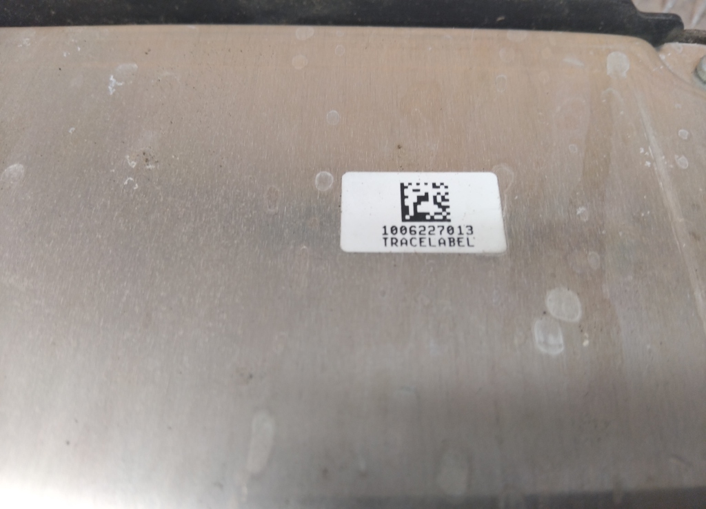 Блок управления двигателем