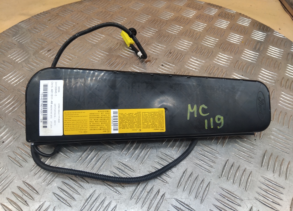 Подушка безопасности боковая (в сиденье)