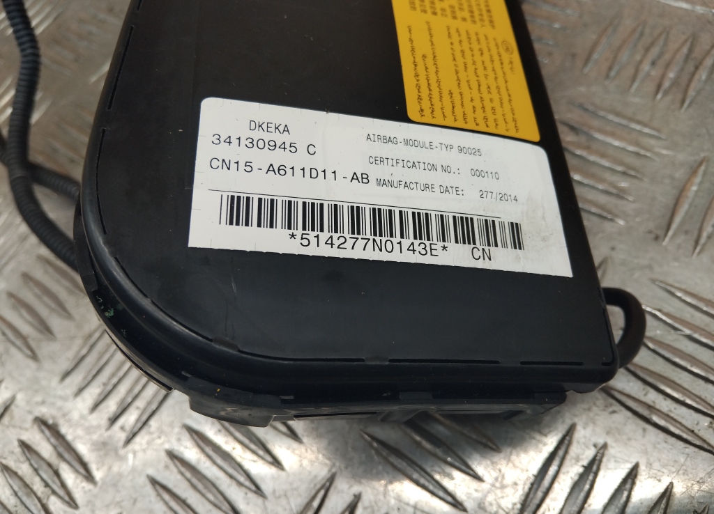 Подушка безопасности боковая (в сиденье)