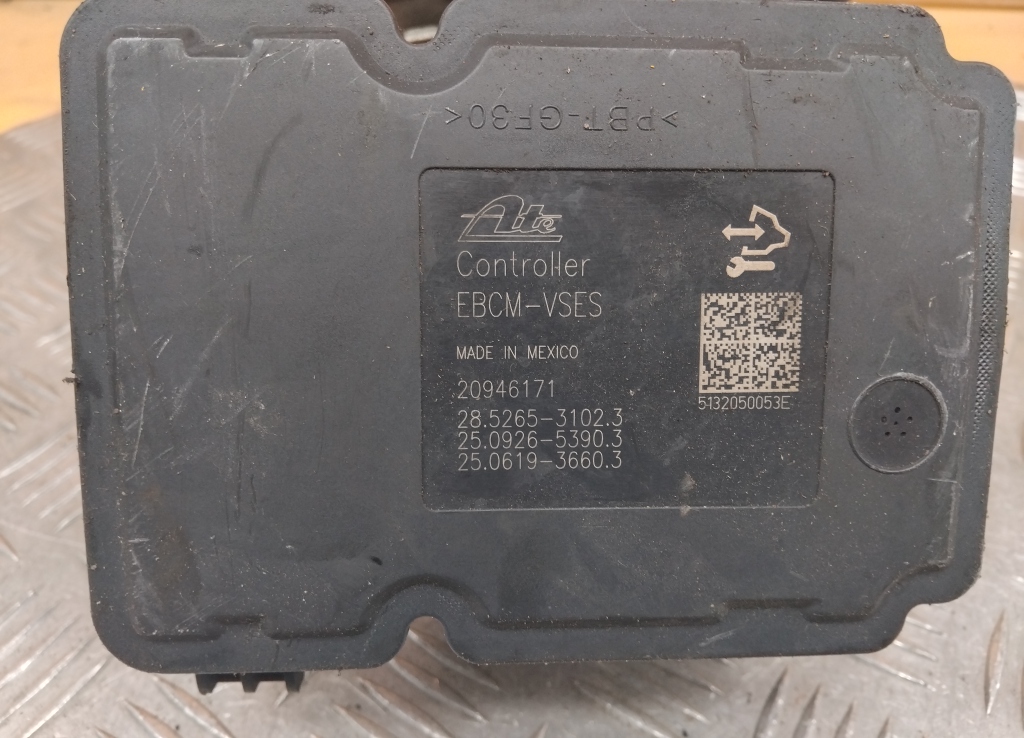 Блок ABS (насос)