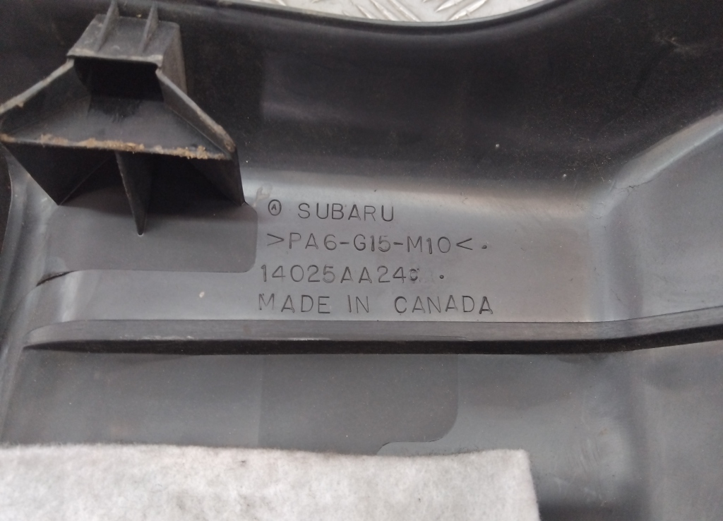 Накладка