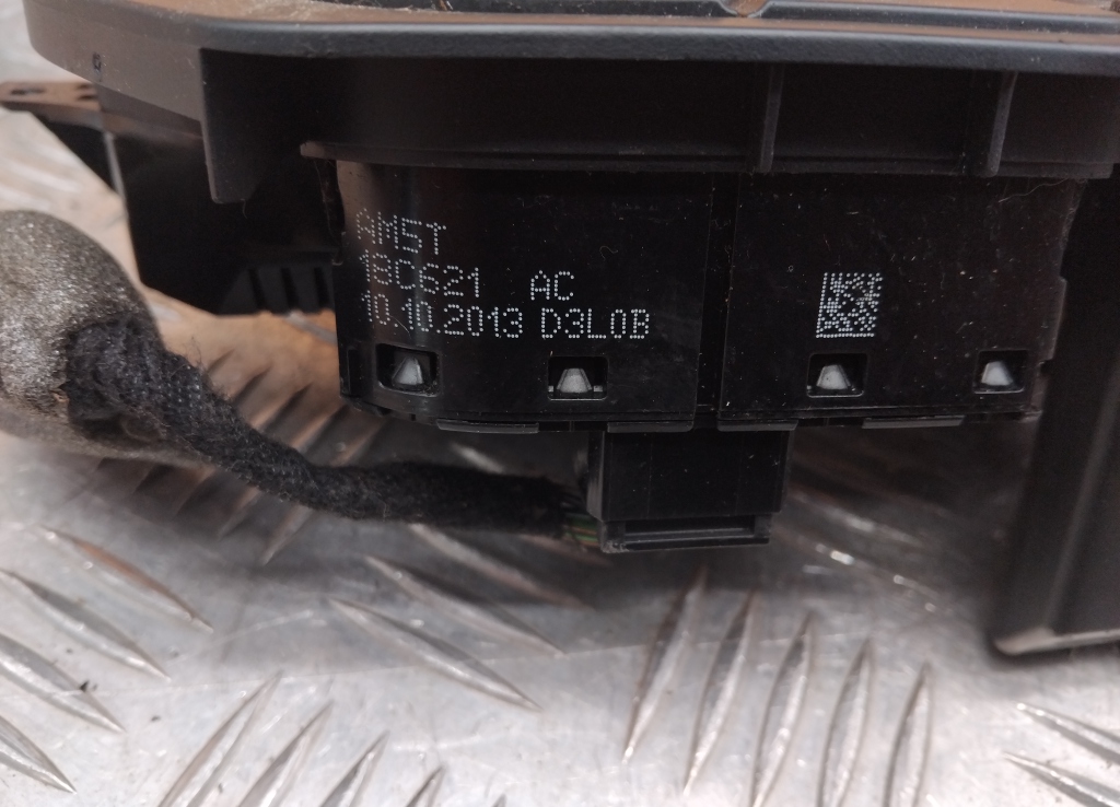 Блок управления климатической установкой