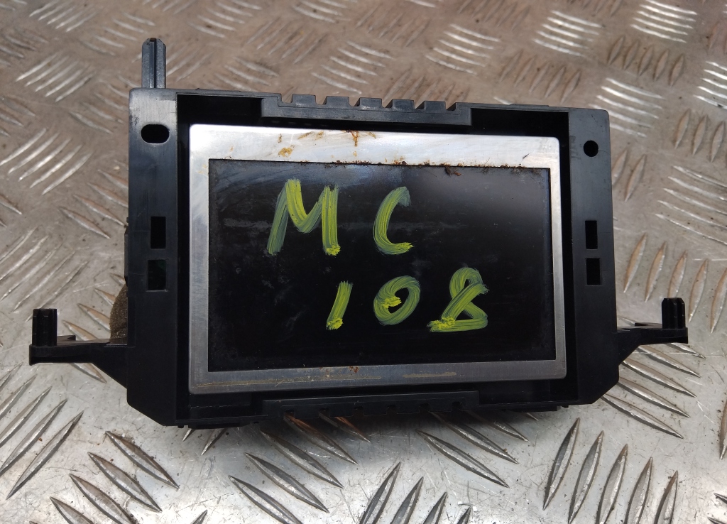 Дисплей информационный