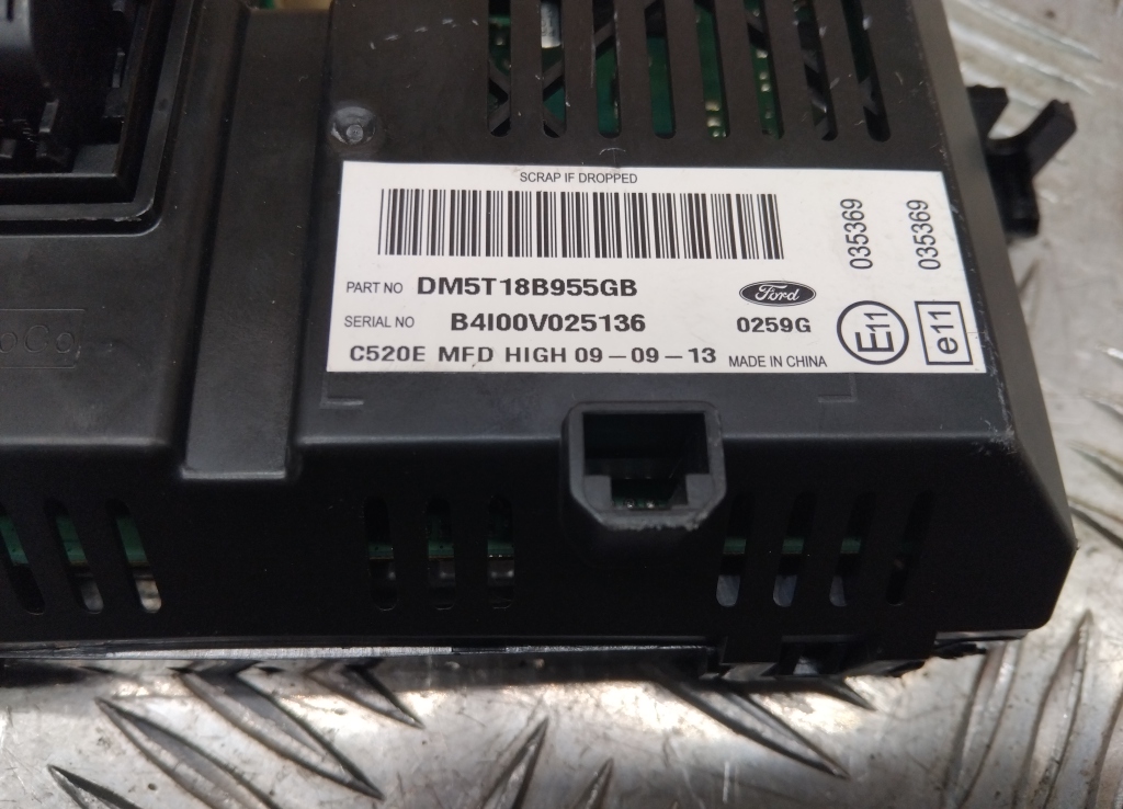 Дисплей информационный