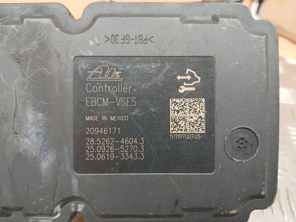 Блок ABS (насос)