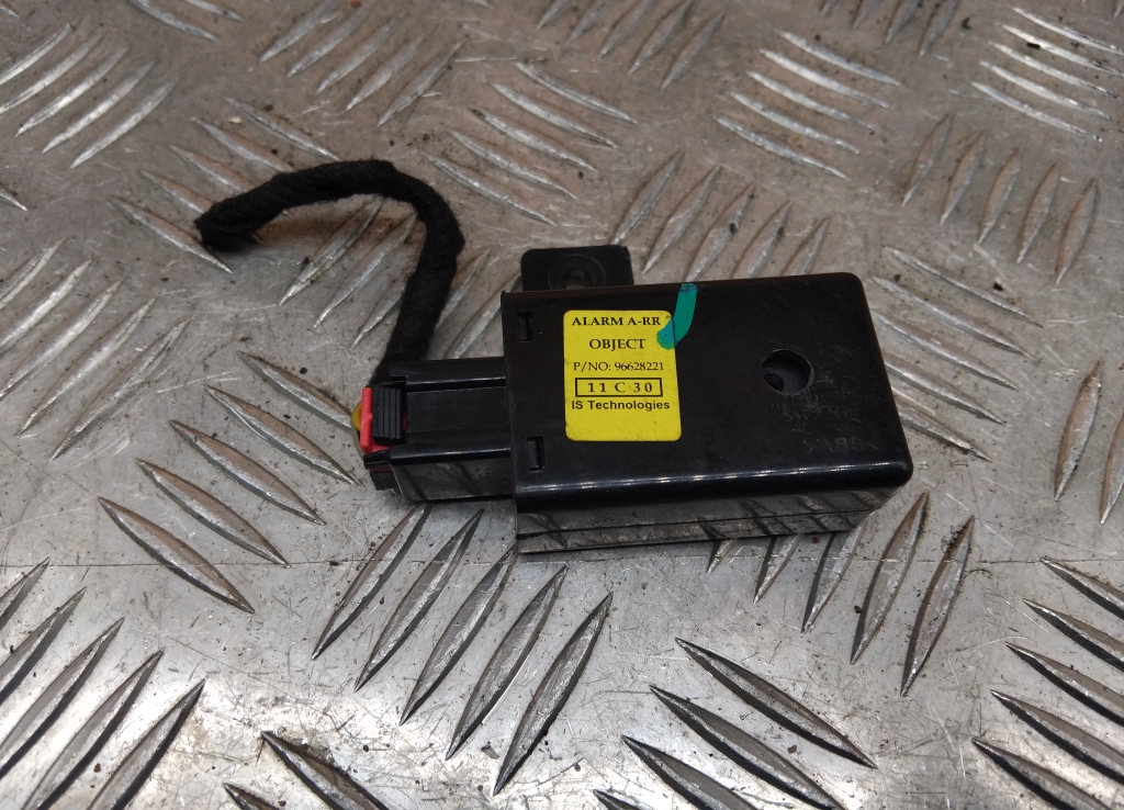 Блок электронный