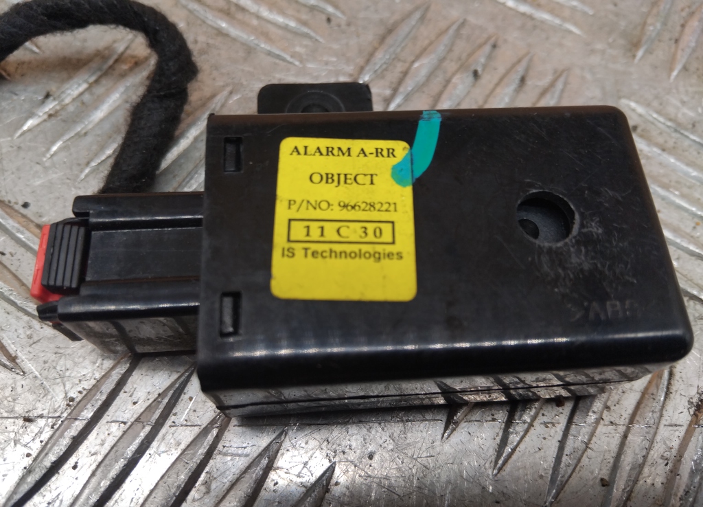 Блок электронный