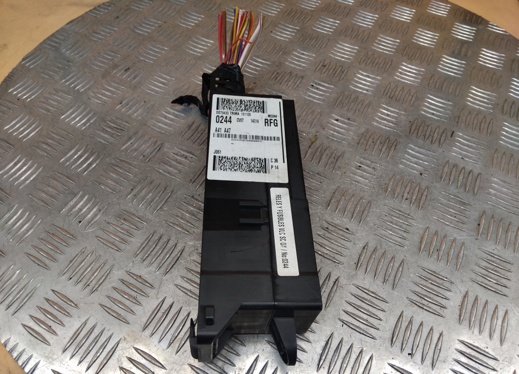 Блок предохранителей