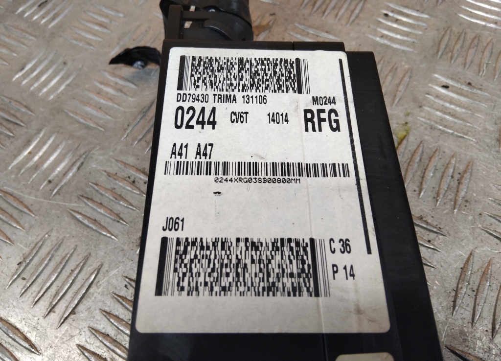 Блок предохранителей