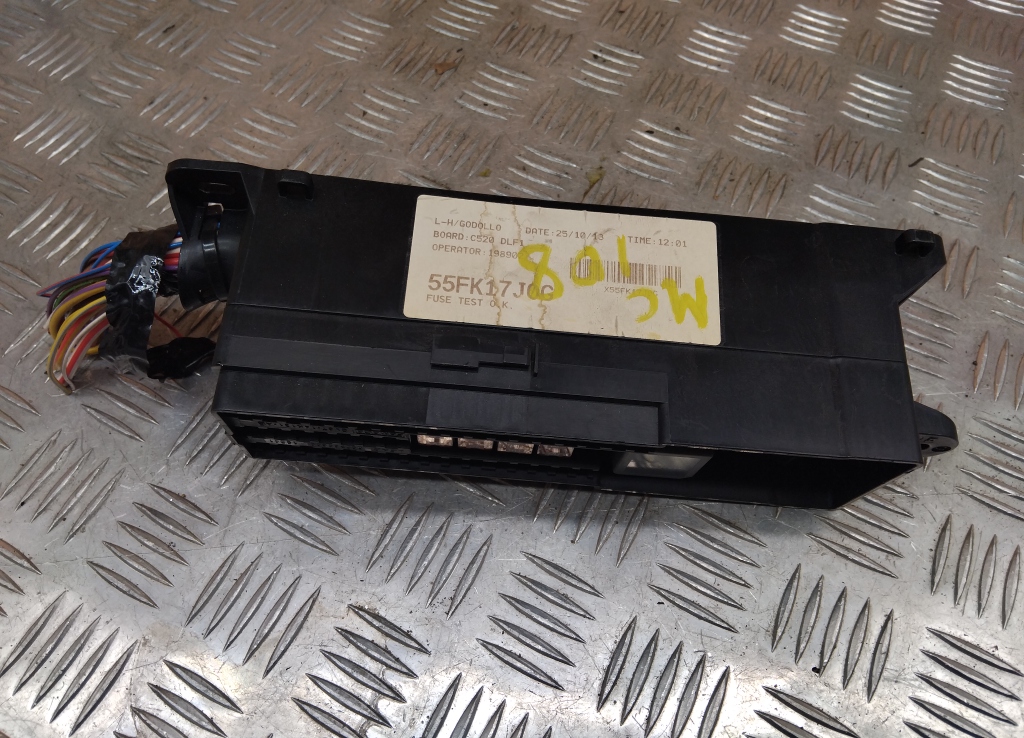 Блок предохранителей