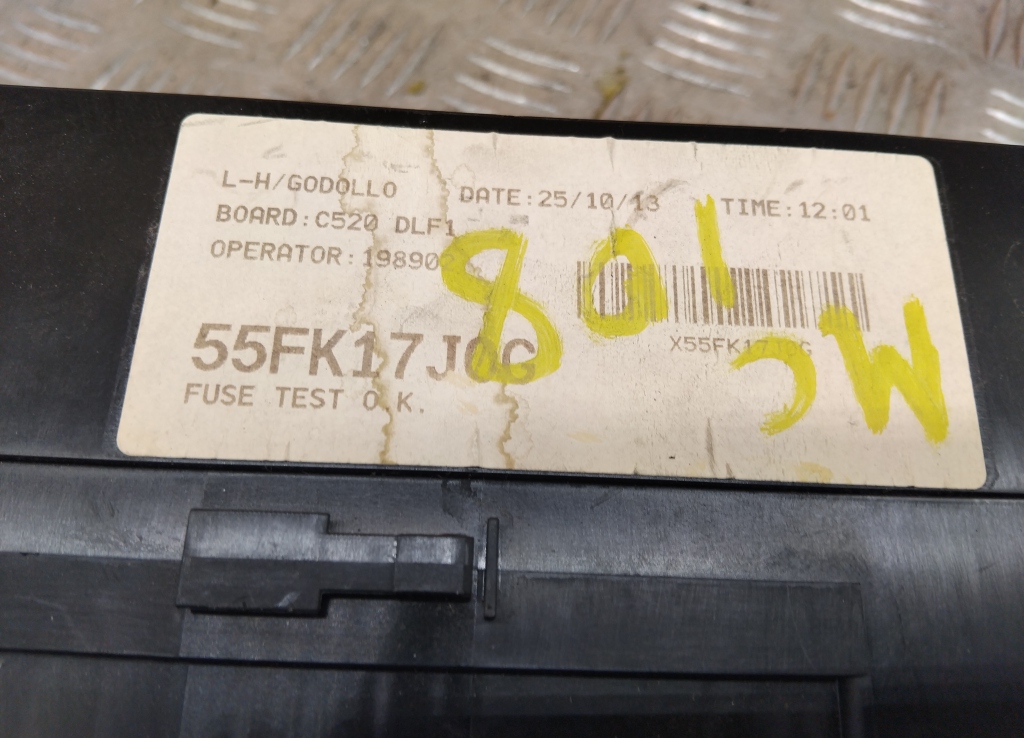 Блок предохранителей