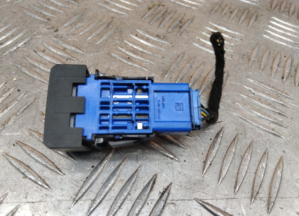 Кнопка многофункциональная