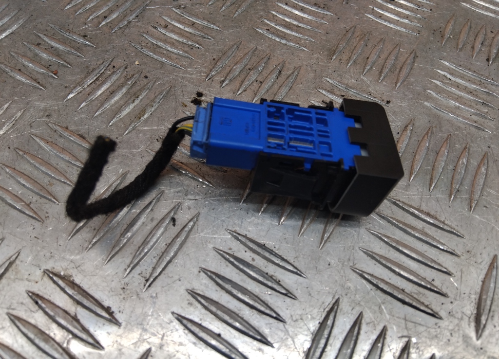 Кнопка многофункциональная