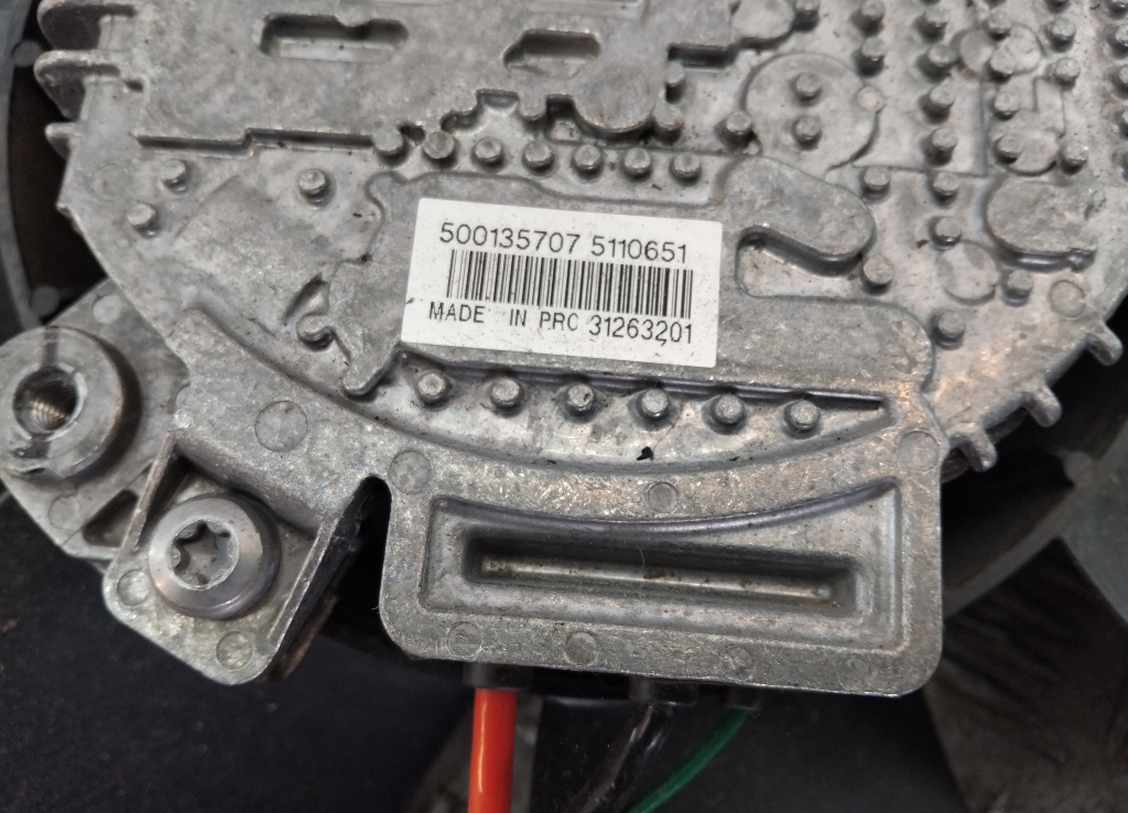 Вентилятор радиатора