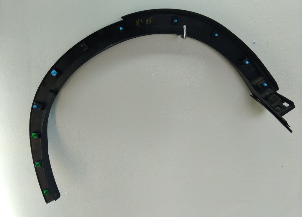 Накладка заднего крыла левого