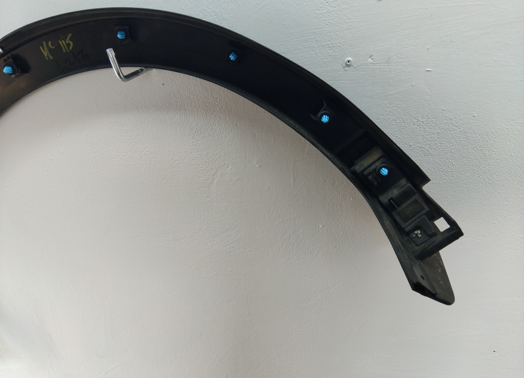 Накладка заднего крыла левого