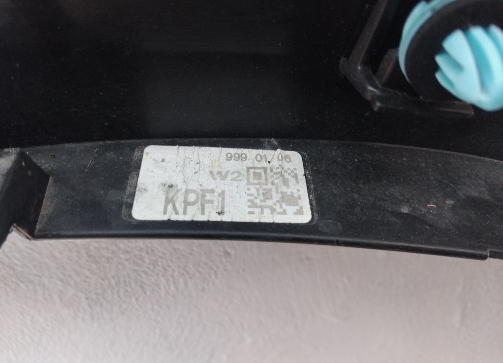 Накладка переднего крыла правого